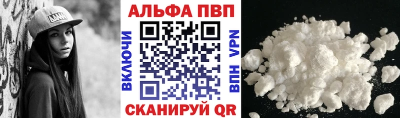 даркнет как зайти  Ковров  A PVP СК КРИС  hydra как войти 
