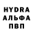 Амфетамин 97% ARESGT