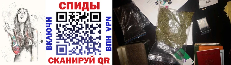 БУТИРАТ BDO  Ковров 