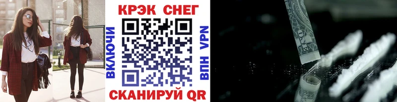 COCAIN Эквадор Ковров