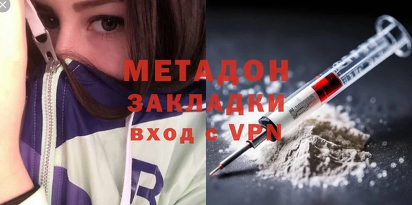 PSILOCYBIN Алексин