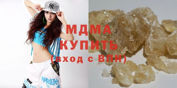 ECSTASY Алзамай