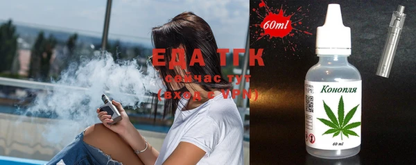 MDMA Алексеевка