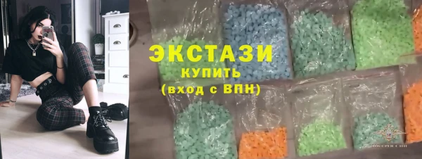 PSILOCYBIN Алексин