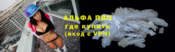 MDMA Алексеевка