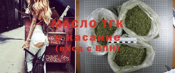 PSILOCYBIN Алексин