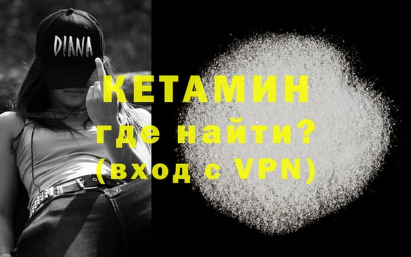 гидропоника Абинск