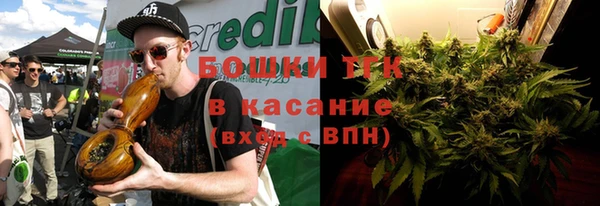 PSILOCYBIN Алексин