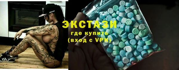 PSILOCYBIN Алексин