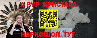 MESCALINE Гусев