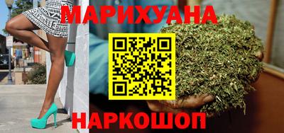 бутират Гусь-Хрустальный