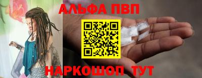 бутират Гусь-Хрустальный