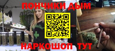 MESCALINE Гусев