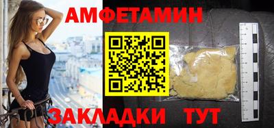 MESCALINE Гусев