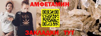 MESCALINE Гусев
