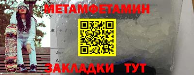 MESCALINE Гусев