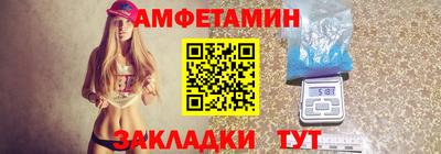 MESCALINE Гусев