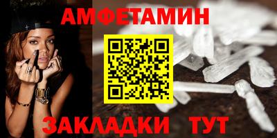 трава Михайловка