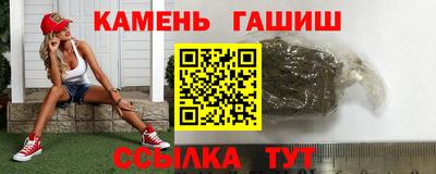 MESCALINE Гусев