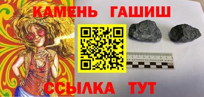MESCALINE Гусев