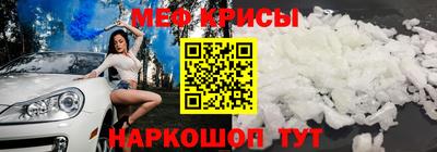 не бодяженный Мирный