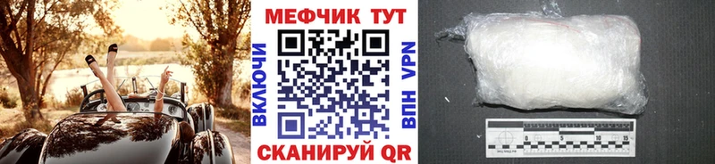 МЯУ-МЯУ VHQ  Ковров 