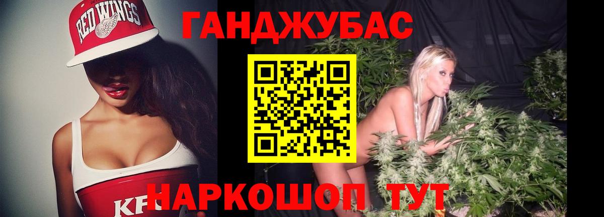 Конопля семена  Вход с VPN  Конопля план  Каннабис гибрид  Ковров  Конопля гибрид 